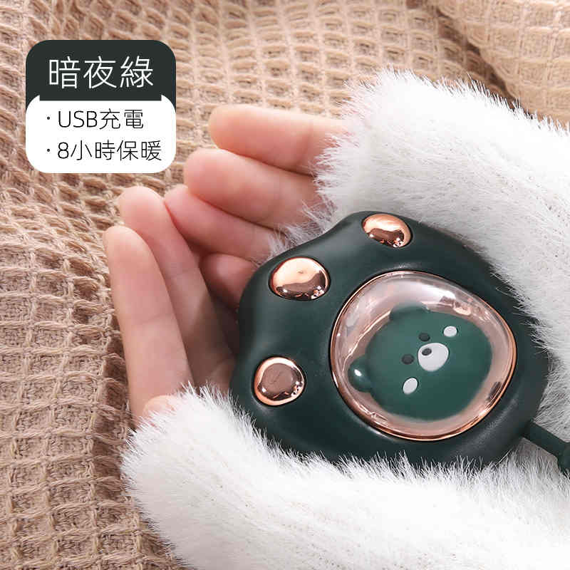【新款日式貓爪暖手寶】萌寵貓爪暖手寶 便捷√持續保暖√呼吸燈√行動電源√ 多合一 【新款日式貓爪暖手寶】萌寵貓爪暖手寶 便捷√持續保暖√呼吸燈√行動電源√ 多合一
