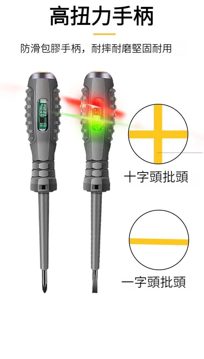 1689496079752386.png 1638edeb224046122a470ee03f75322.png