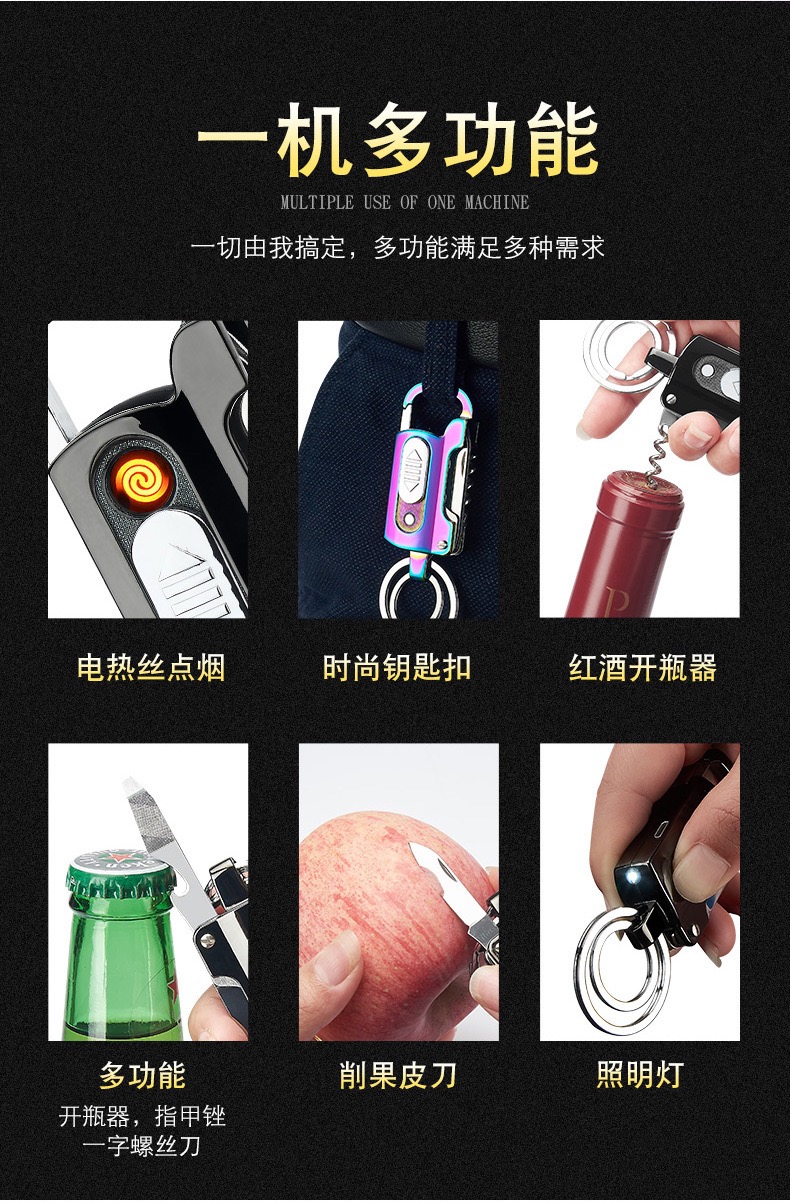 1690277413920004.jpg adcf037e69c92377b1320a82db44f02.jpg