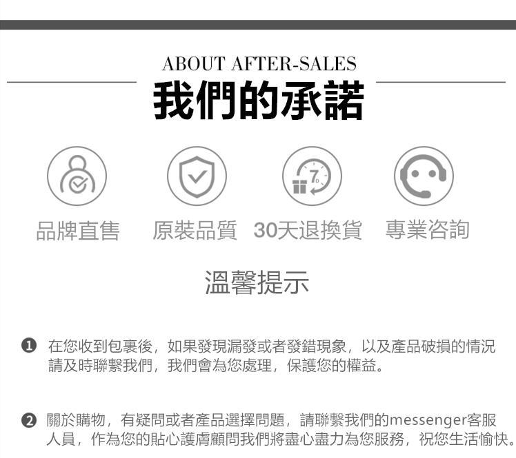 1690552108240737.jpg 1655043065481041.jpg