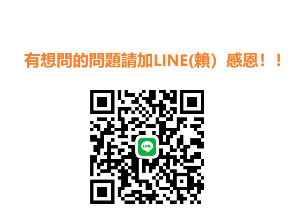 1690619905634173.jpg 微信图片_20230428195046.jpg