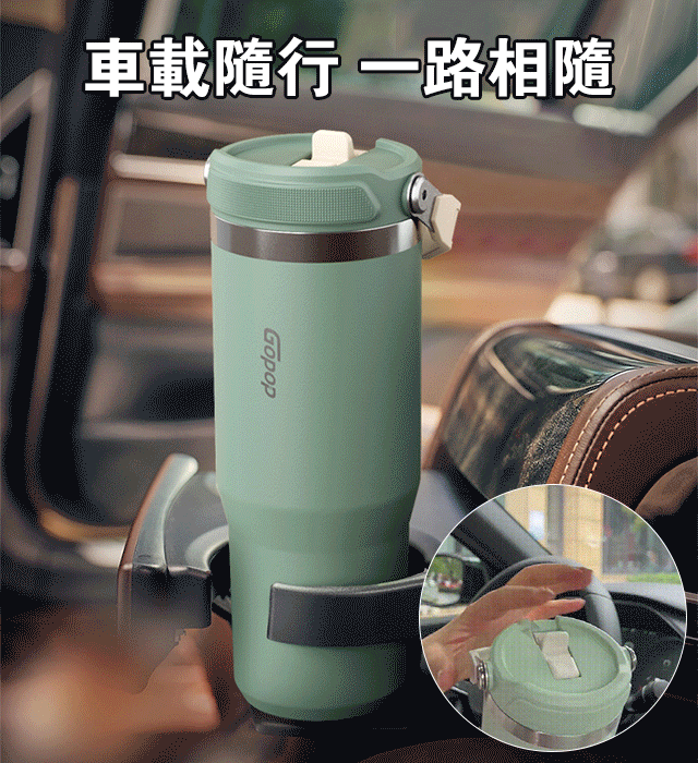 夏日必備移動小冰箱:冰霸杯!10小時長效保冷 !900ml超大容量 !食品級304不鏽鋼