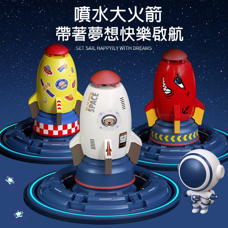 沒有孩子會拒絕的! 實現兒時的夢想 夏日玩水必備安裝簡單 水壓噴射 多玩法 沒有孩子會拒絕的! 實現兒時的夢想 夏日玩水必備安裝簡單 水壓噴射 多玩法