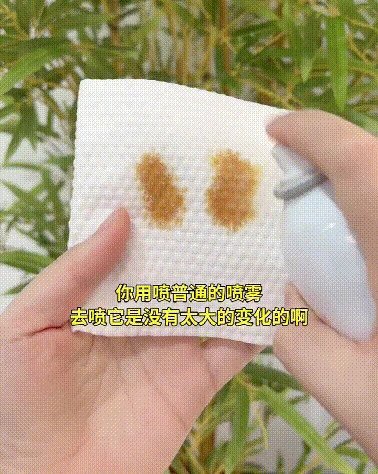 1691144612965810.gif 17f1b9df-3769-458b-ad0d-72fa79176863.gif