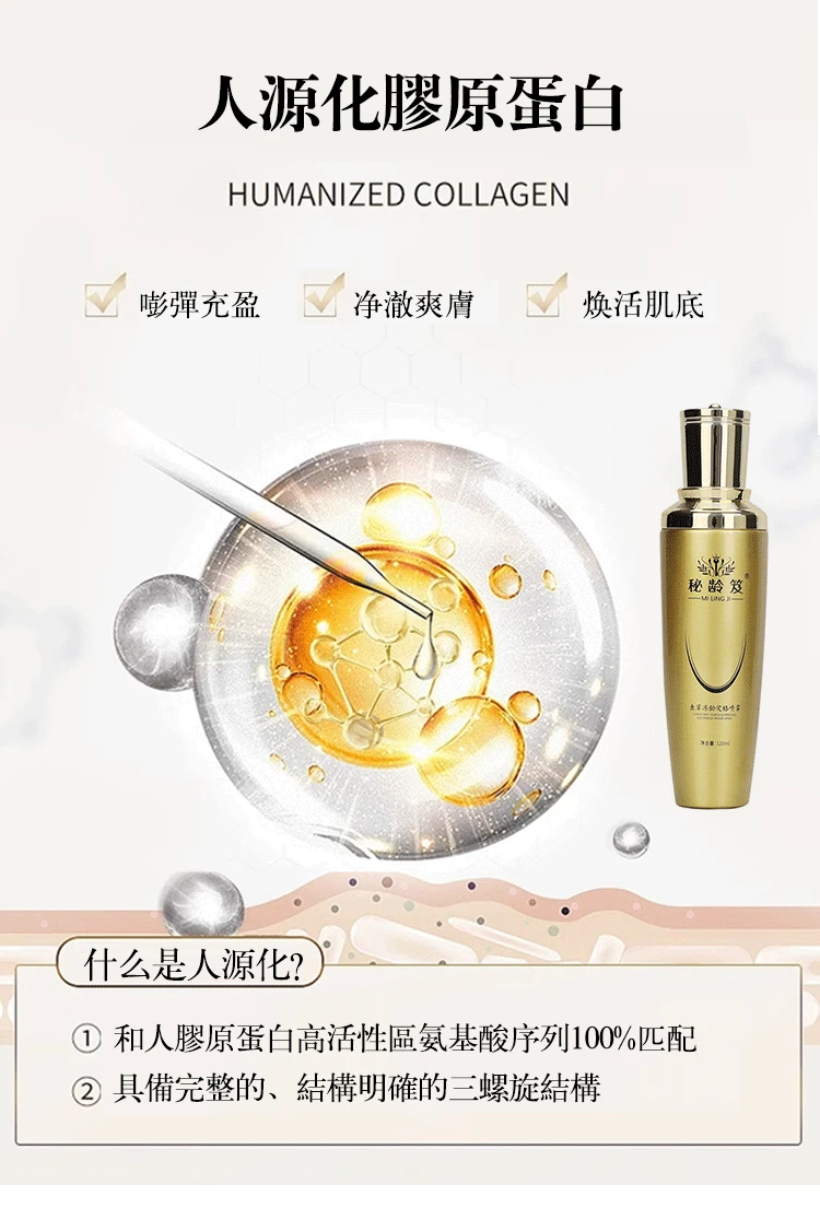 1691144897587807.png f0ed2446e0a70e98f73a8db7b3028d5.png