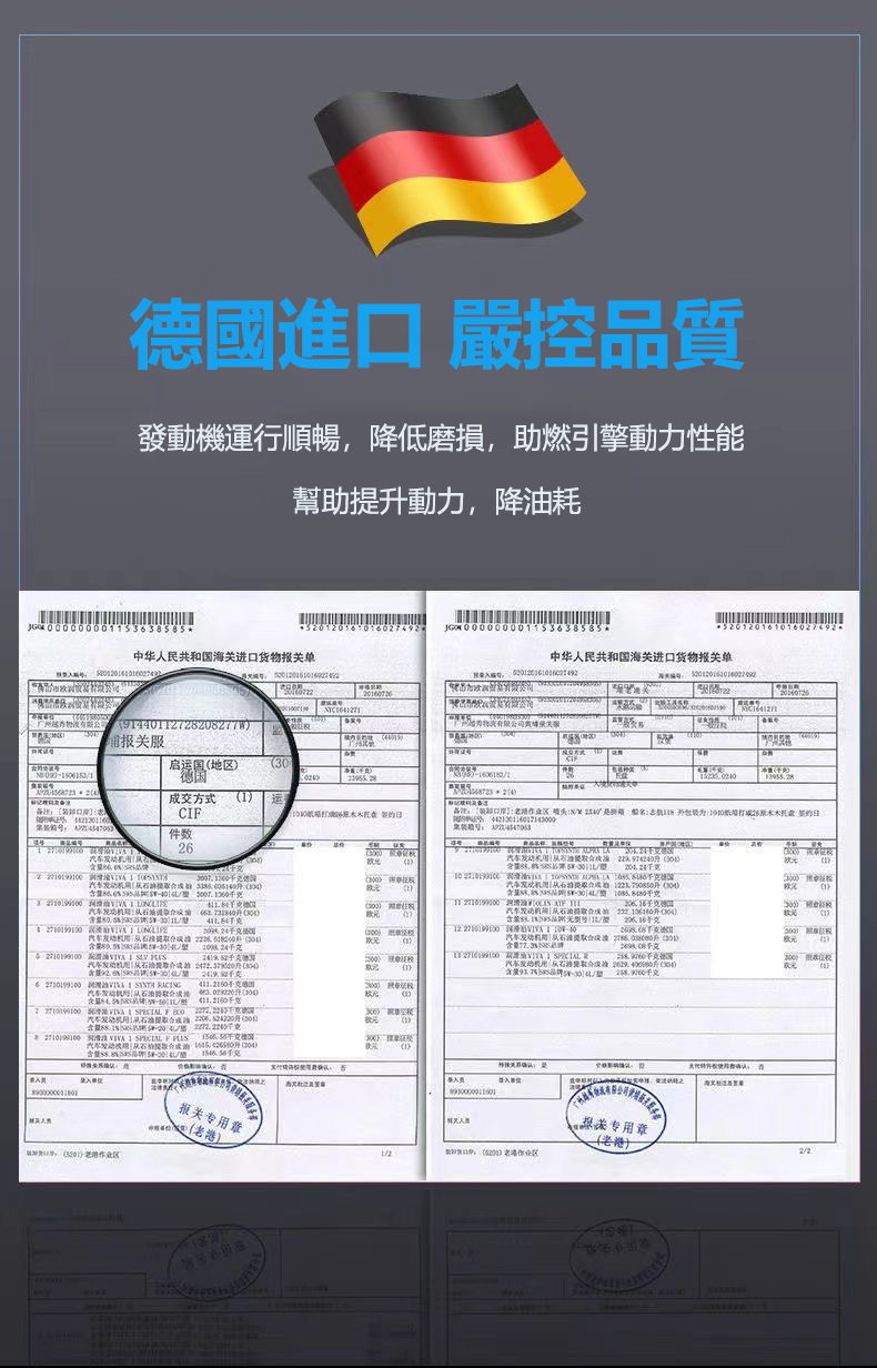 1691313683404364.png d41136f2b61b38d8525bb8dc0fb9d99.png