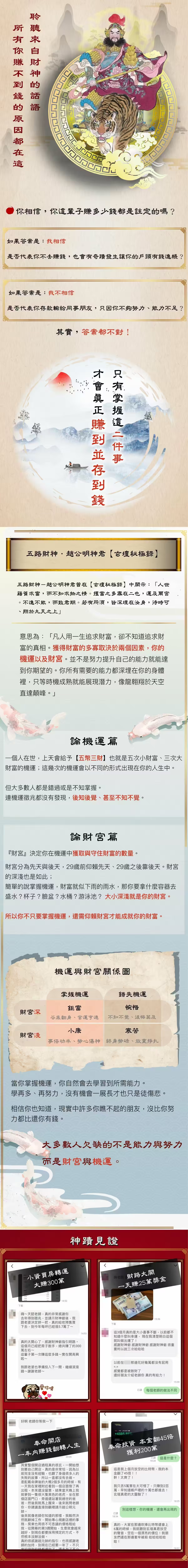 1691316365676189.png d27e3ced81f70ffb1b4abf14c729b00.png