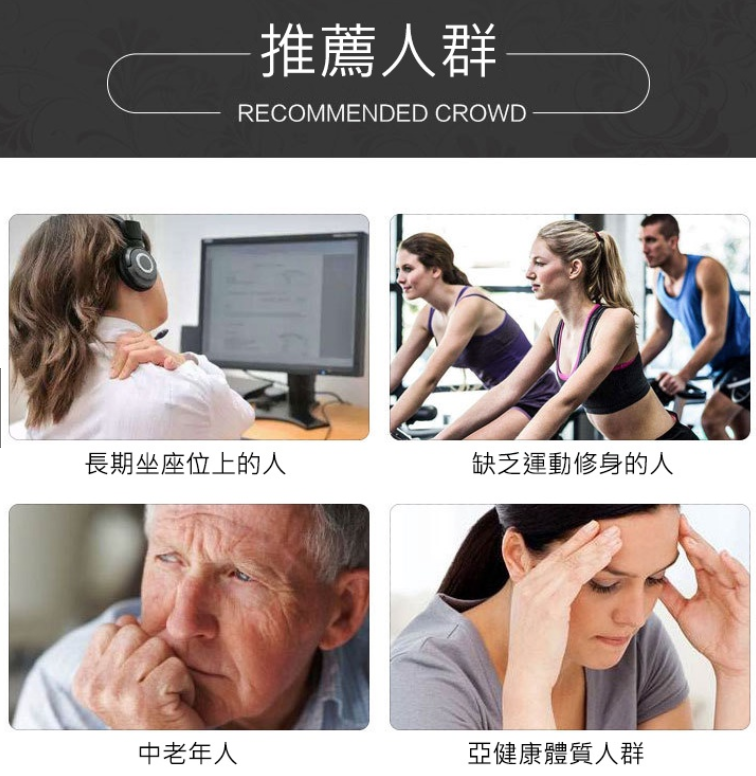 3合1循經能量經絡筆 經絡按摩 自動點穴筆 點穴棒 點穴筆 按摩筆 尋穴筆 穴位筆 能量筆