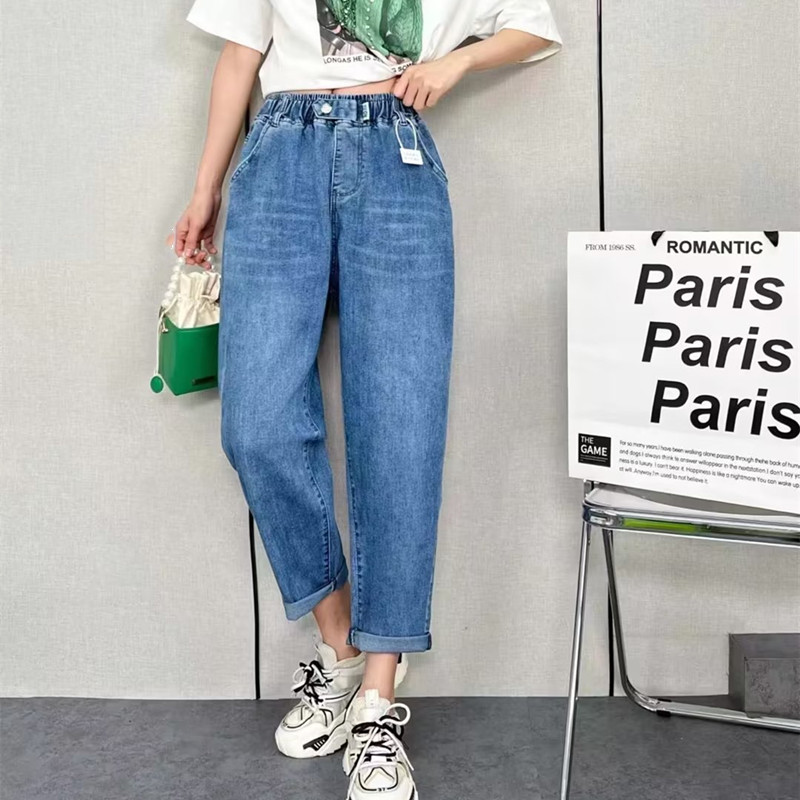 牛仔褲男女款高腰大碼鬆緊腰哈倫褲 牛仔褲男女款高腰大碼鬆緊腰哈倫褲