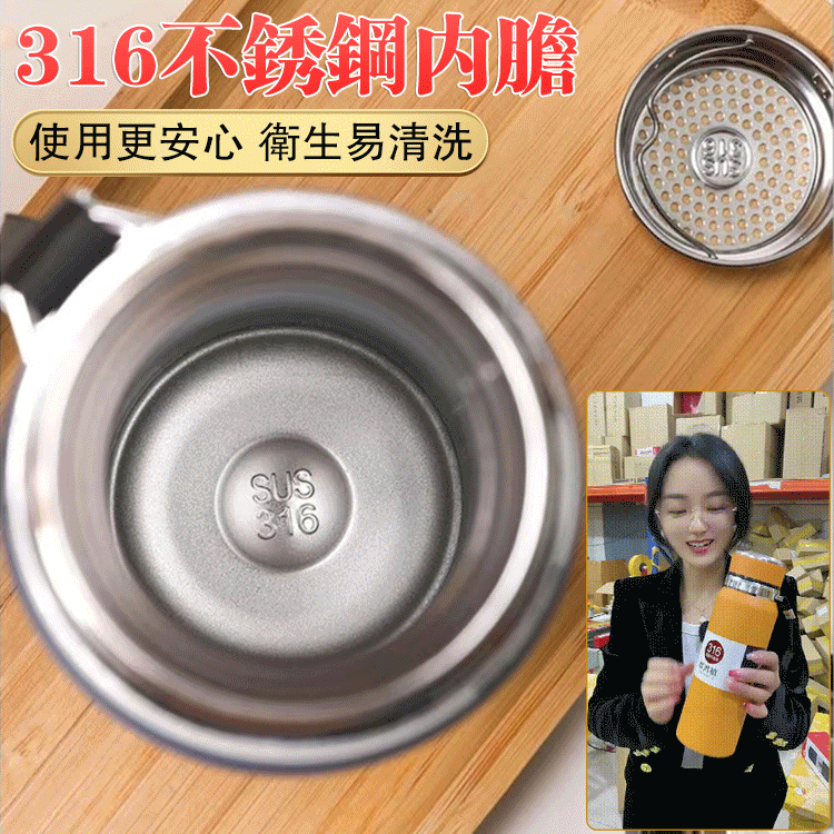 800ML大容量保溫杯