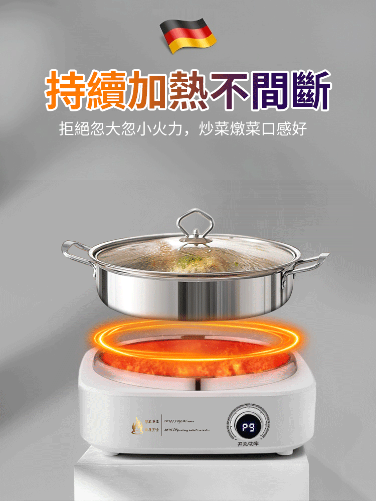 火爆熱銷中!台灣本土出貨!24小時在線客服,售後無憂!現在下單享受在線支付立減活動! 火爆熱銷中!台灣本土出貨!24小時在線客服,售後無憂!現在下單享受在線支付立減活動!