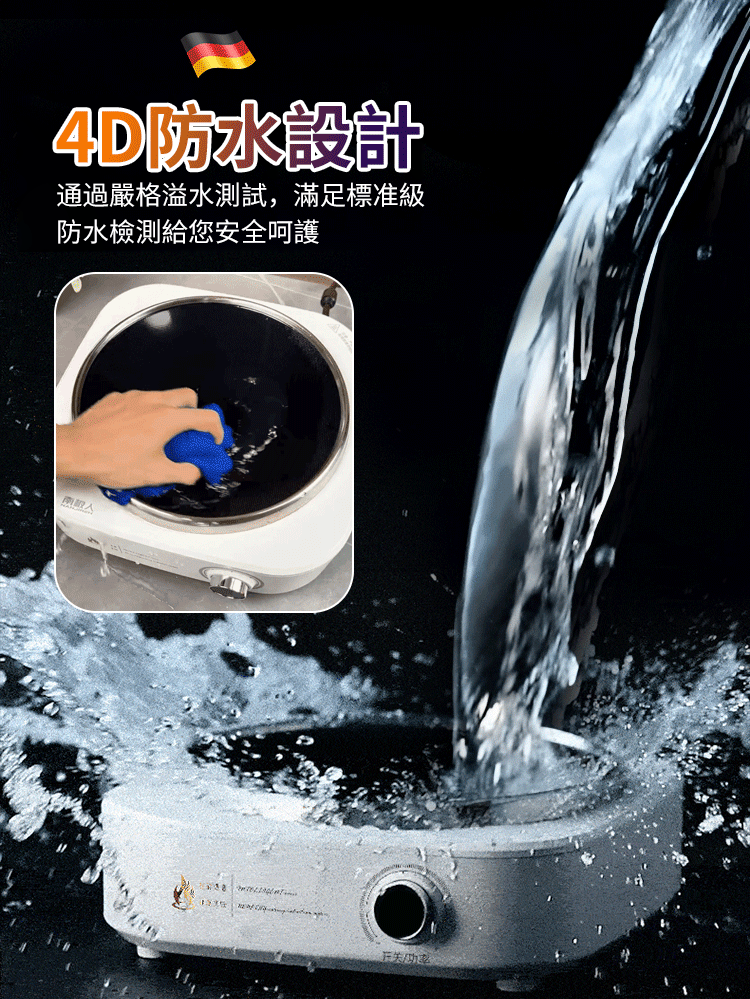 火爆熱銷中!台灣本土出貨!24小時在線客服,售後無憂!現在下單享受在線支付立減活動! 火爆熱銷中!台灣本土出貨!24小時在線客服,售後無憂!現在下單享受在線支付立減活動!