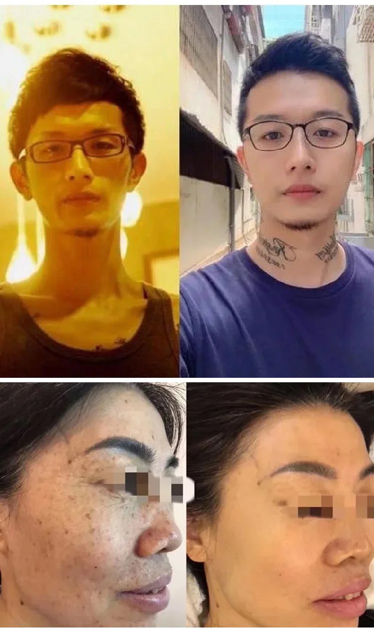 1701336797610380.jpg 24_20231127154317_471.jpg