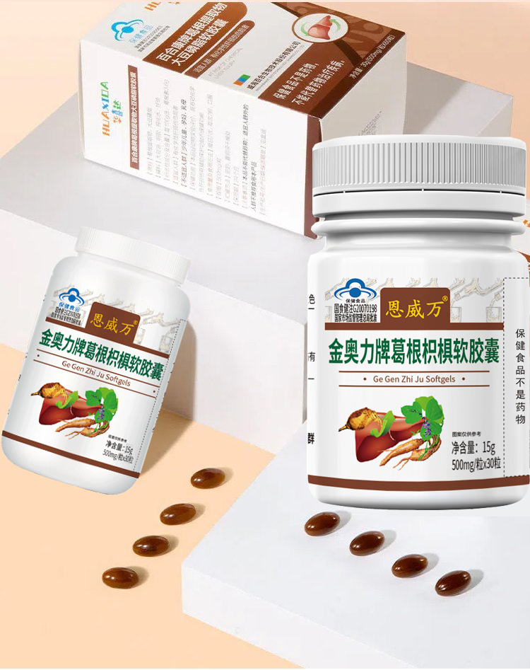 1701336834519294.jpg 33_20231127154330_827.jpg