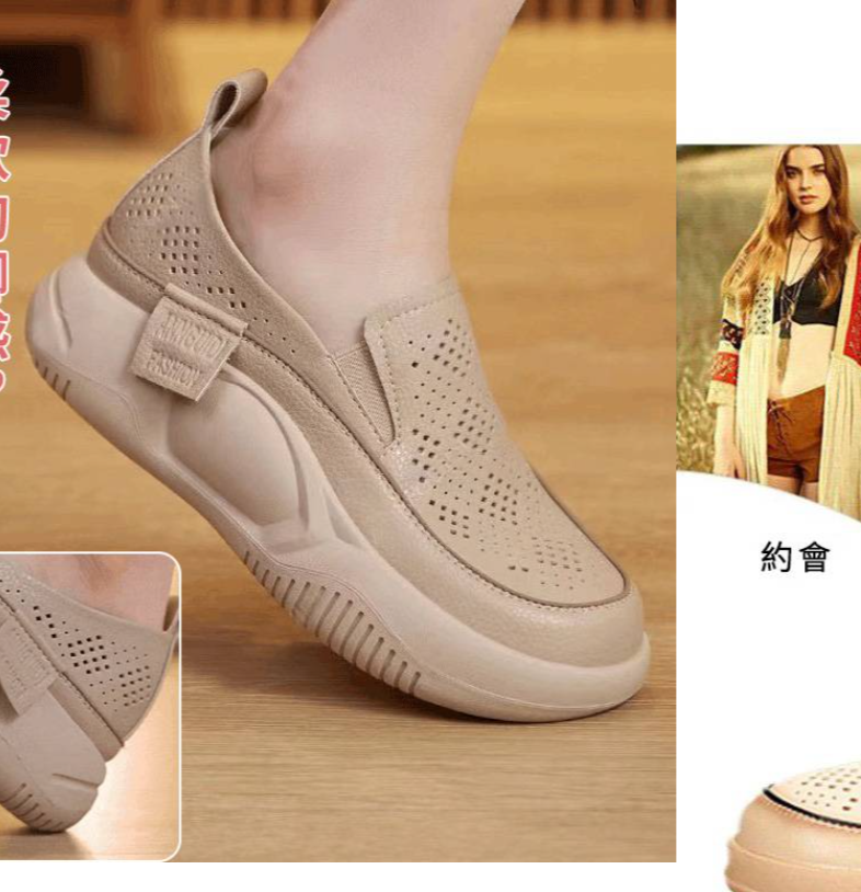 限時搶購 日本骨科醫生推薦！基於人體工學設計 矯正體型 舒適不擠腳/樂福鞋