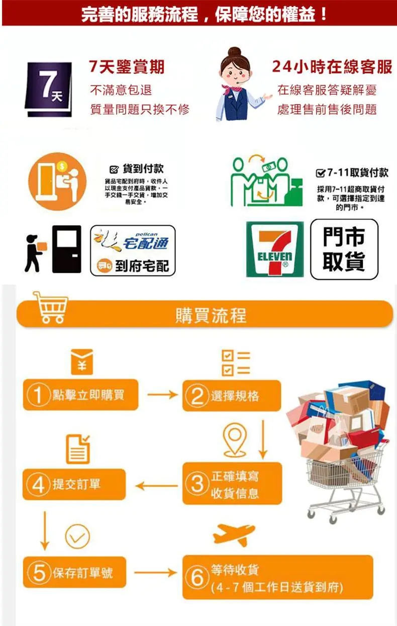 1702216071208380.jpg 微信图片_20230728212432.jpg