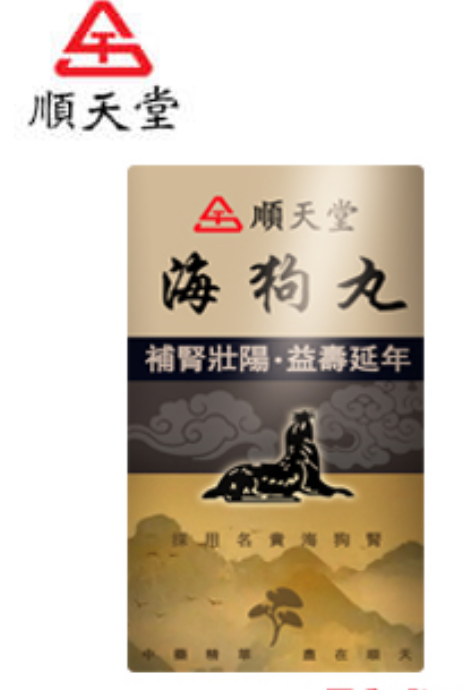 1702280133616700.png d9c2ffd557c19769ea2ac278f178df0.png