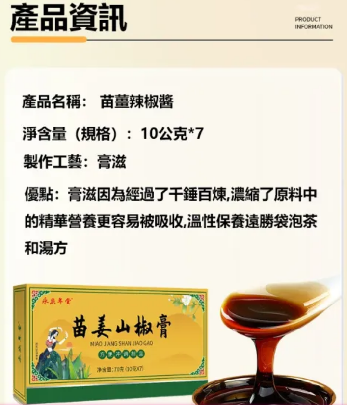 1703100062985333.png 12dd3e67b66559e066b7915f971934b.png