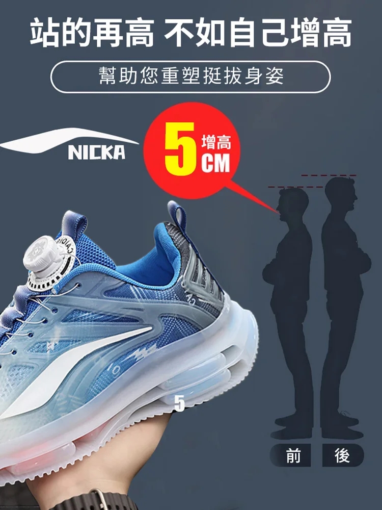 【網面舒適休閒氣墊男女鞋】新品上市！良心好鞋！上腳帥爆了！專業強減震，不吃肉也要買的空調鞋！不穿襪子不臭腳，一鞋穿3年！穿臭退全款