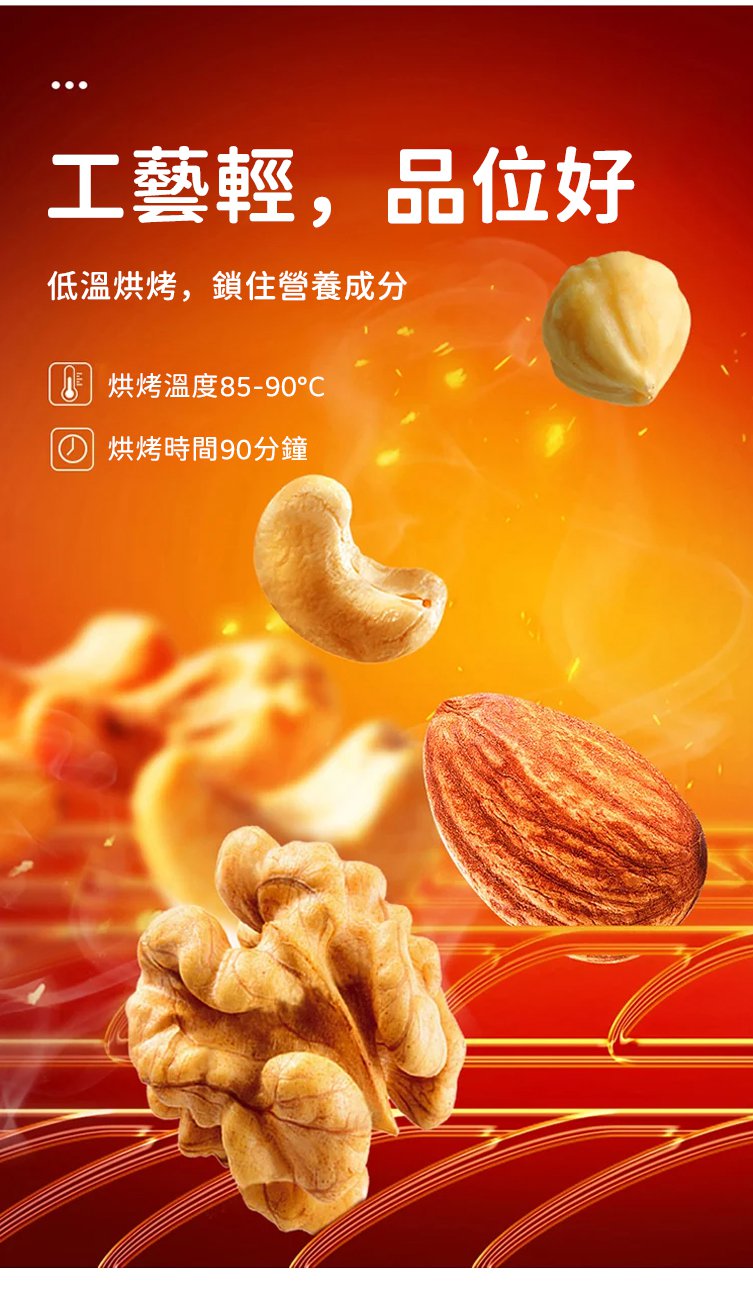 1710422726276098.jpg 15.jpg