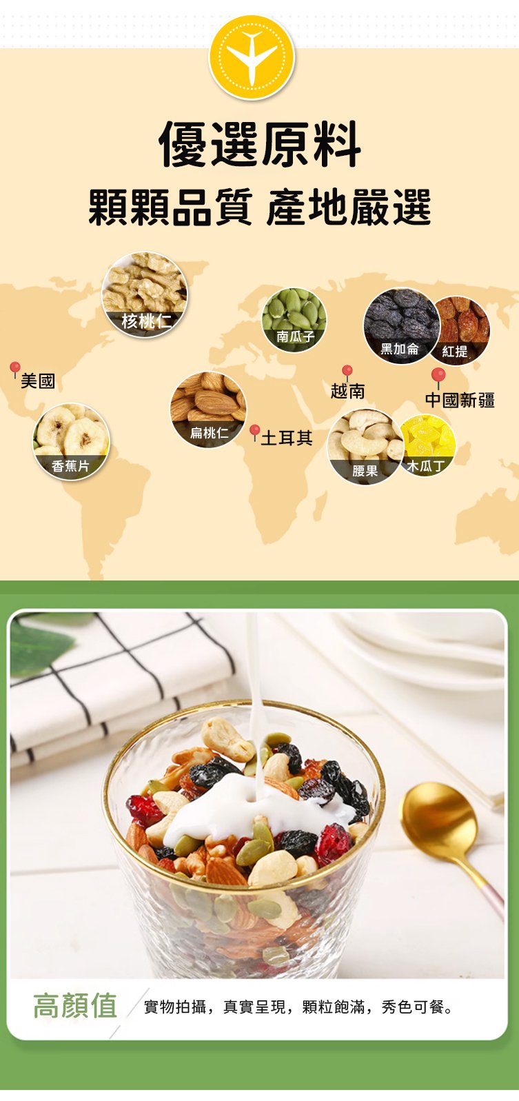 1710422862148878.jpg 25.jpg