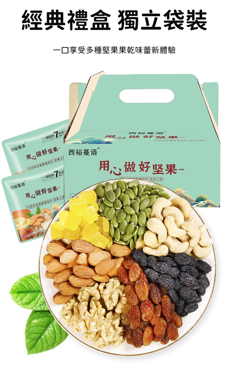 1710422896395397.jpg 28.jpg