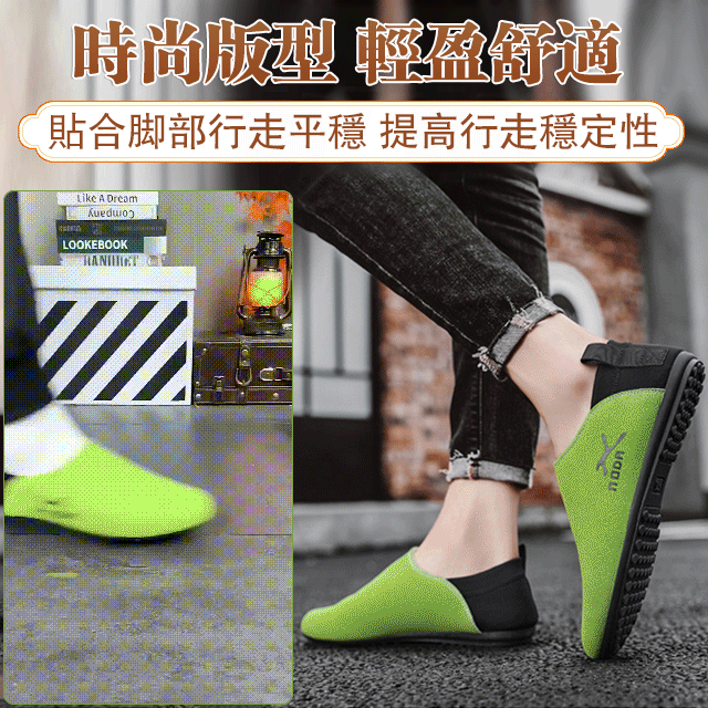 設計師款英倫一腳蹬豆豆鞋