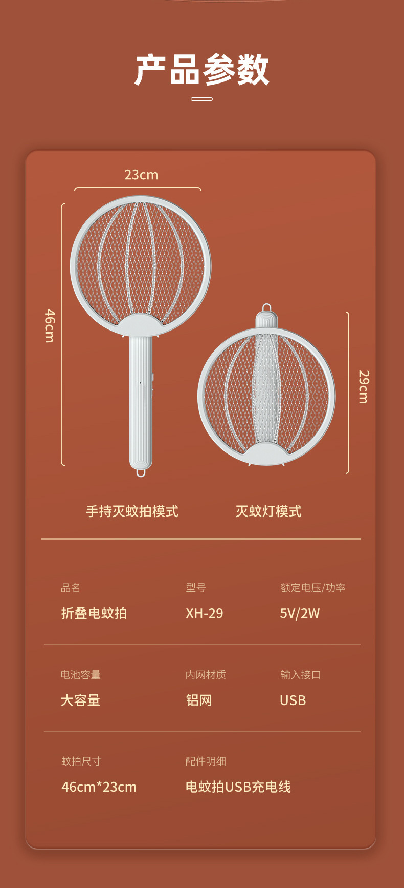 1712215927136363.jpg 16.jpg