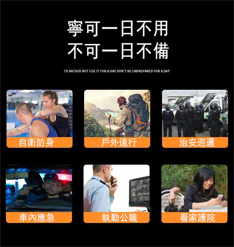 1712324425270633.jpg 3.jpg