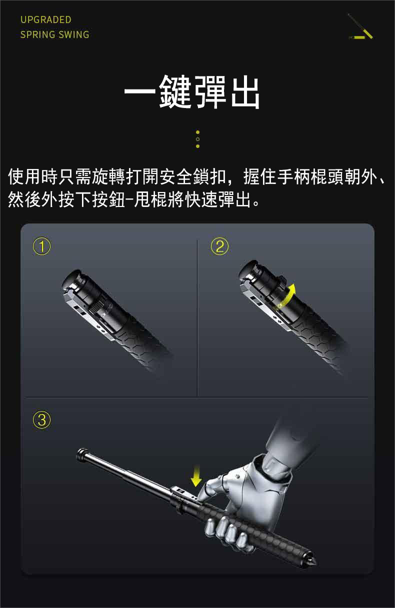 1712324478542766.jpg 20.jpg