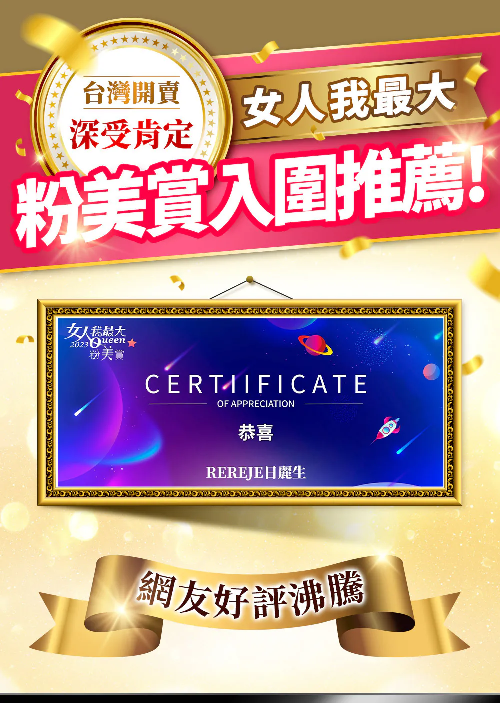 1714383546768799.png ba8b7d4cbf8b0c6292df39dc1eb5d59.png