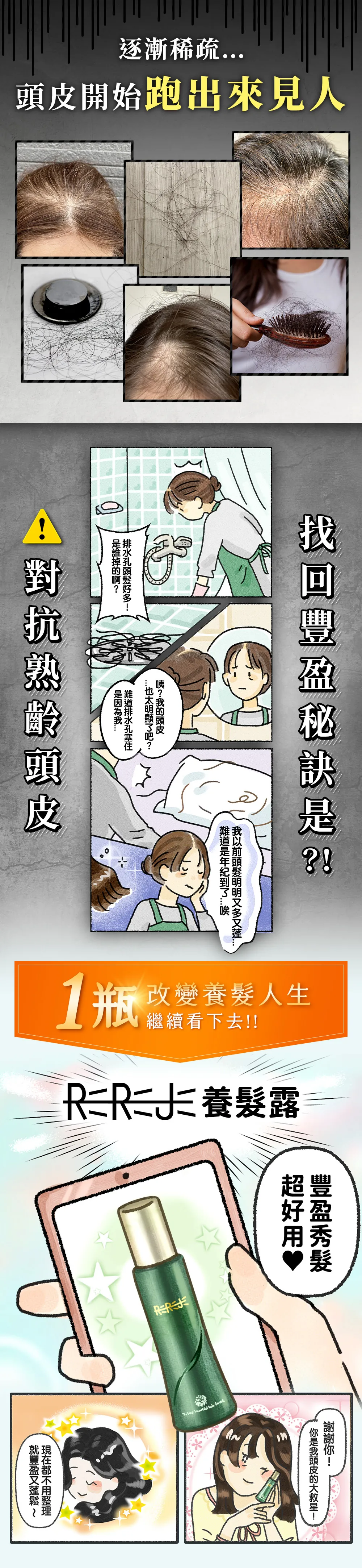 1714383565499301.png 1845f0ebd8af04f80cc6d682b448cab.png