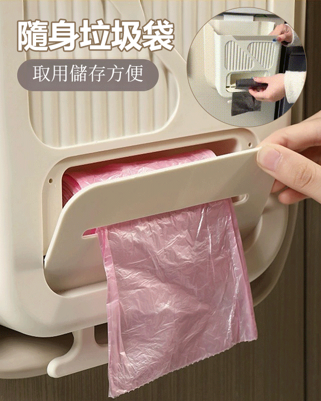 家用折疊垃圾桶