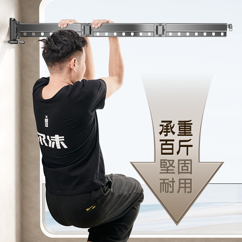 【不佔空間 晾衣神器】吸盤壁掛式鋁合金折疊晾衣架「免打孔 即吸即用」