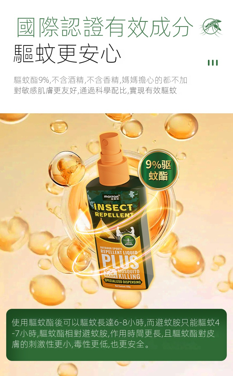 1716119202213065.png 058d625ccb7bf88ba44cc9d25e7c47e.png