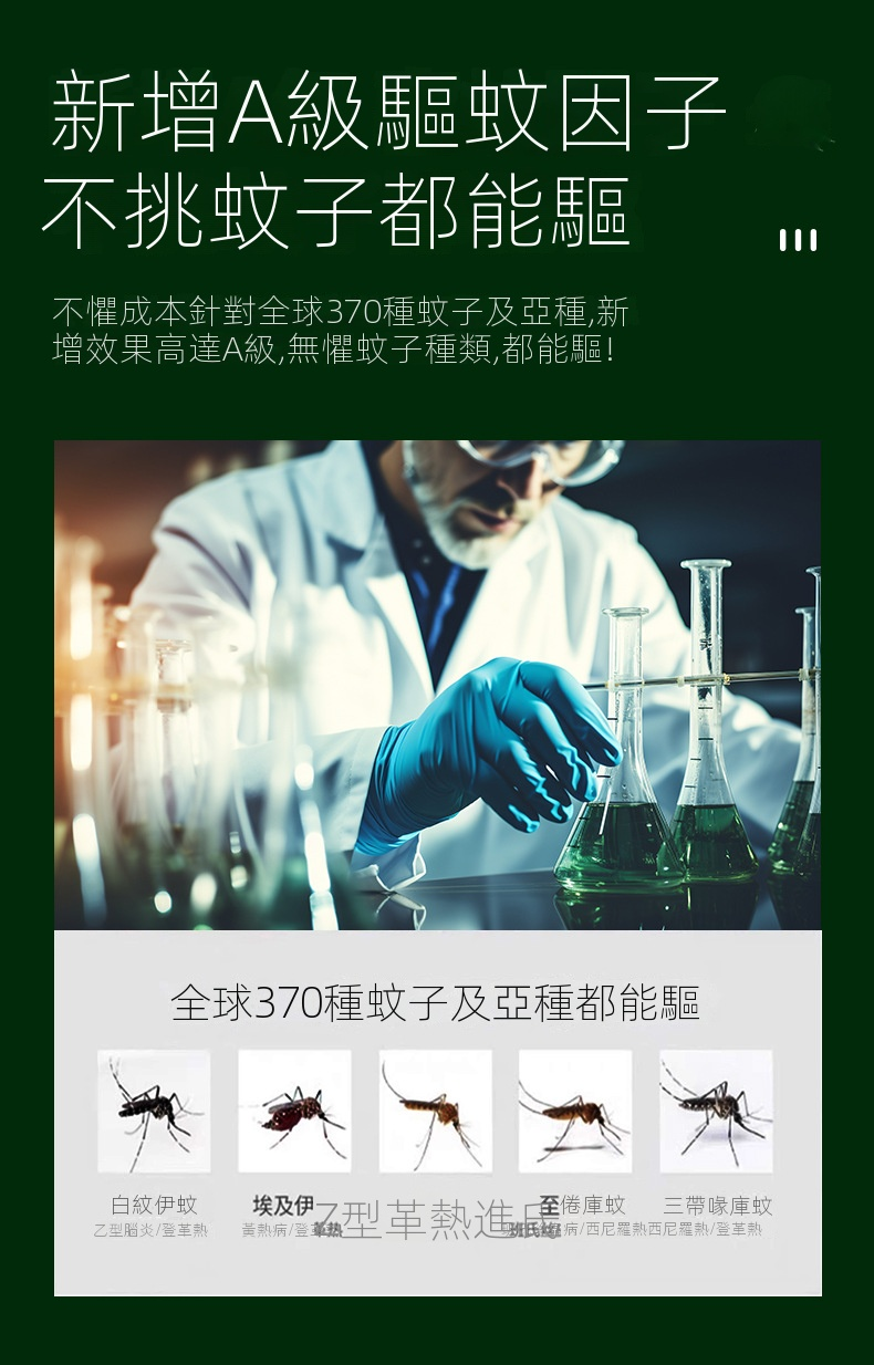 1716119292940079.png b4f84fc996fcea5dfb3794d665f592c.png