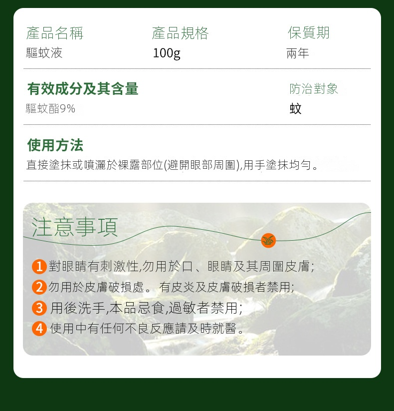 1716119296148763.png ff29db0e1b42ac102319e96f2dcd058.png