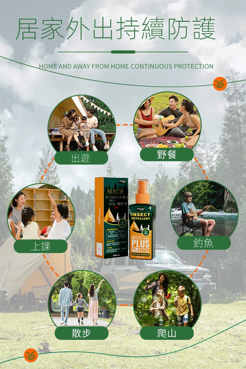 1716119299416364.png d5a76bede58cbd2410ae5c349b5f5cc.png