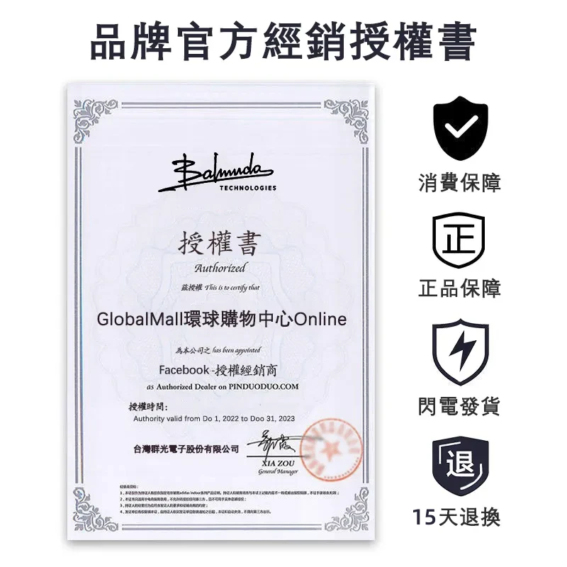 1718632708128334.png 微信图片_20240530105605.png