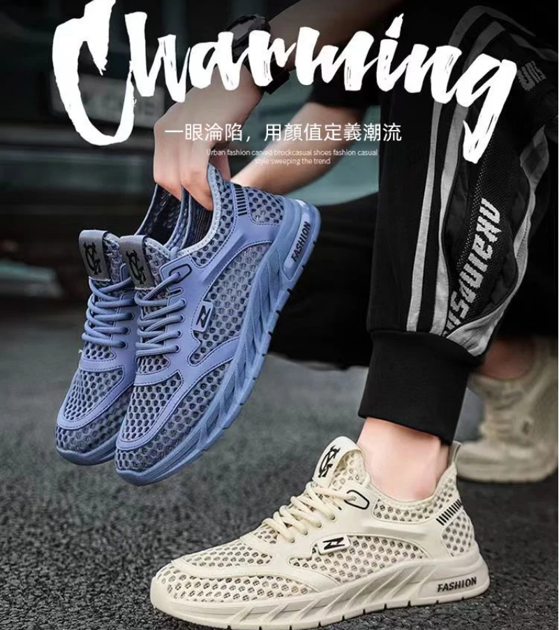 【日本直郵✈✈✈】網面透氣鏤空運動鞋 【日本直郵✈✈✈】網面透氣鏤空運動鞋