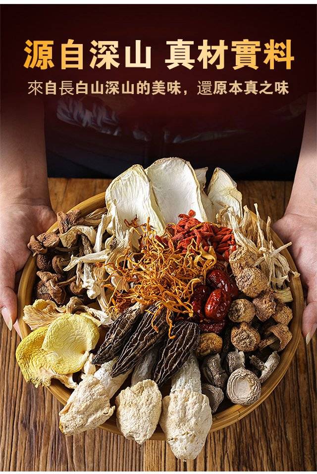 1727998232602171.jpg 508ba208026c4615af493f1458fe1ee3.jpg