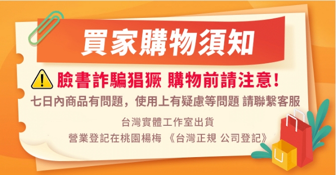 1730615768543056.png 微信截图_20241013203640.png