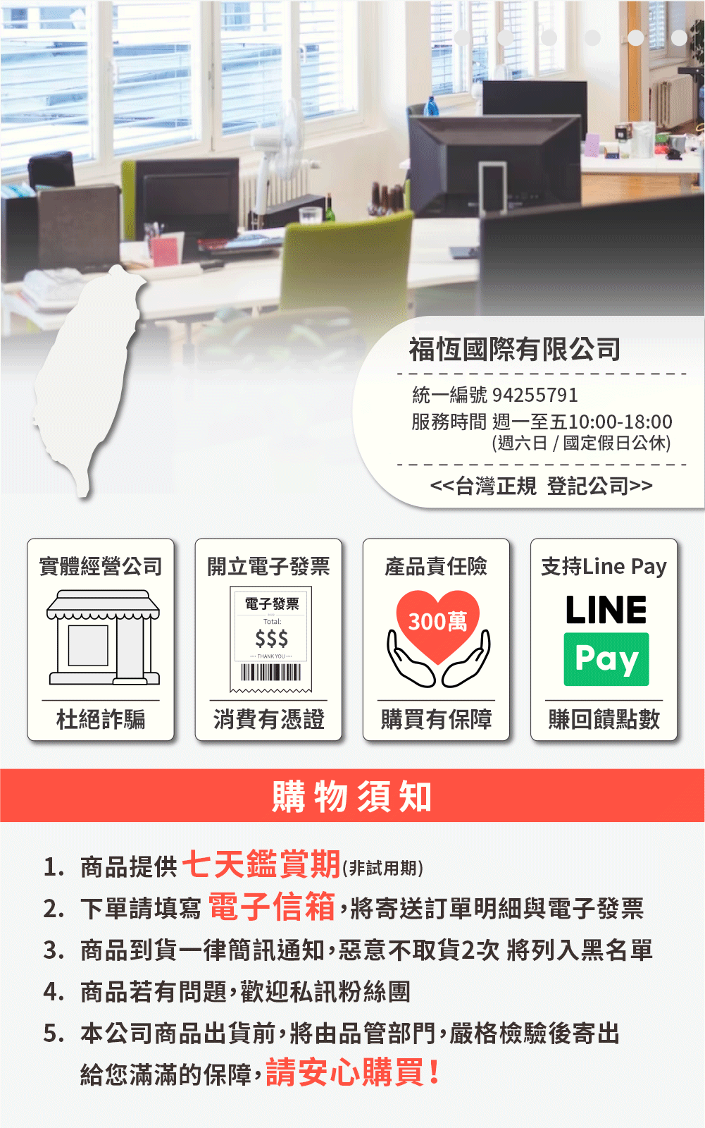 1731473584638661.gif original.gif