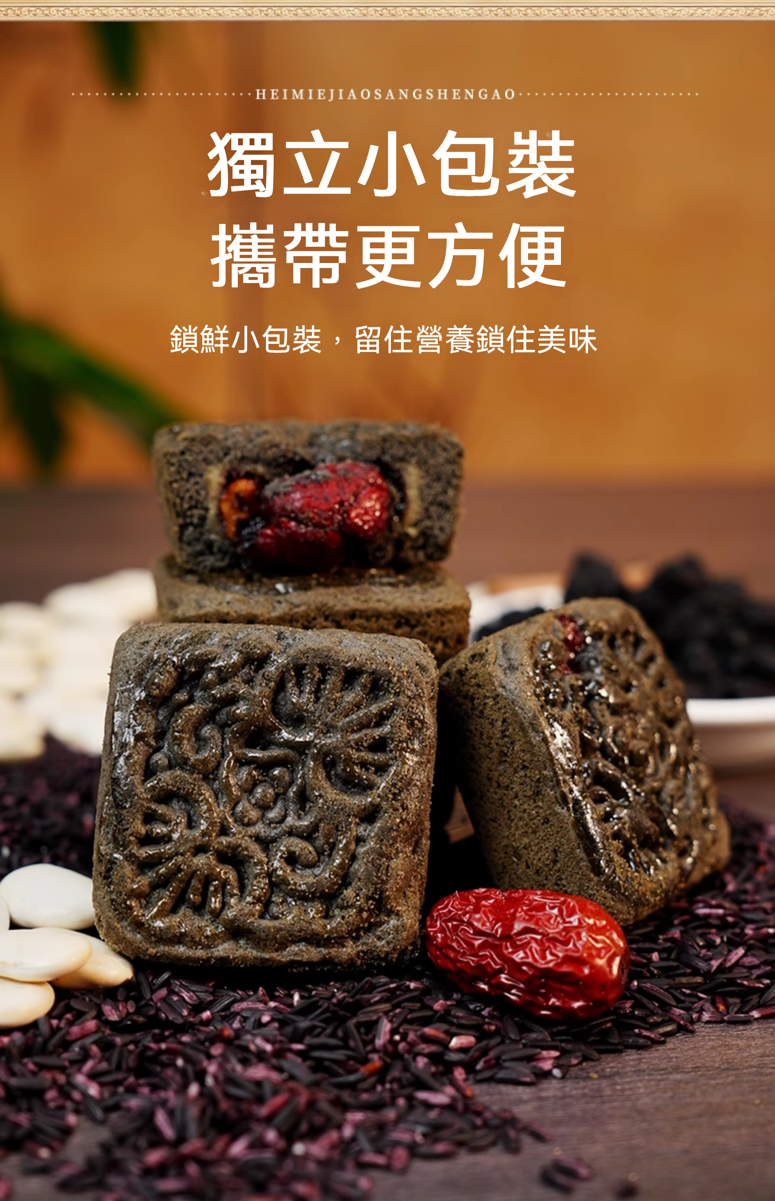 1755076744552411.jpg ebc50741-5e13-47fe-b104-ac19b7aa599f.jpg