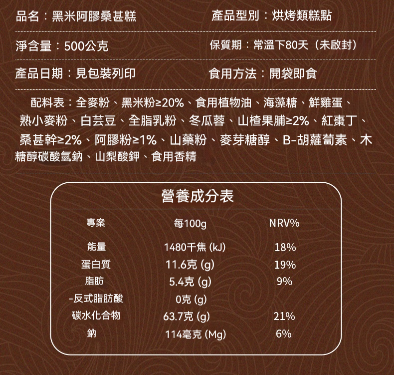 1755077338641582.jpg 9baeb58a-5508-4a2e-b8c2-9bdd305bc92a.jpg