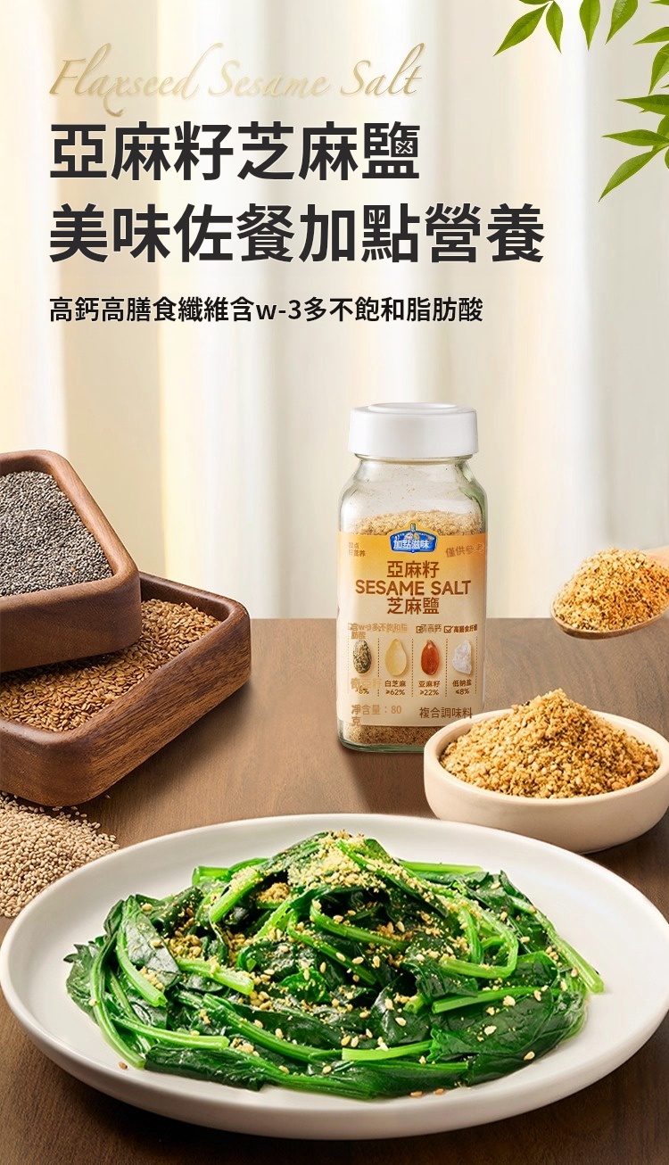 1755742140612926.jpg 4be88e6277f30d65194db9e0154cea49 (1).jpg